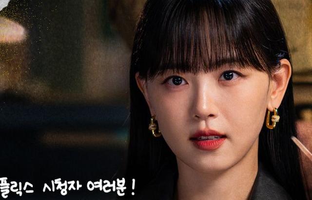 강한나 김혜준 김향기 이준호 등 캐셔로 연말메세지