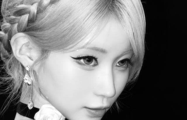 베이비몬스터 아사