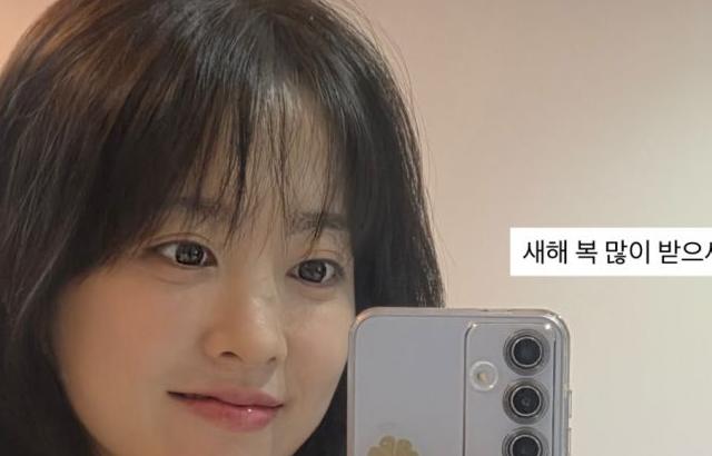 박보영 인별/ 빈폴