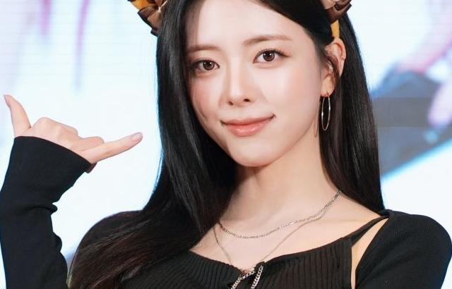 ITZY 유나