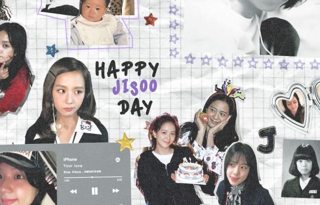 블랙핑크 지수 생일