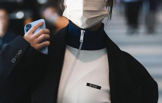 에스파 (aespa) 카리나