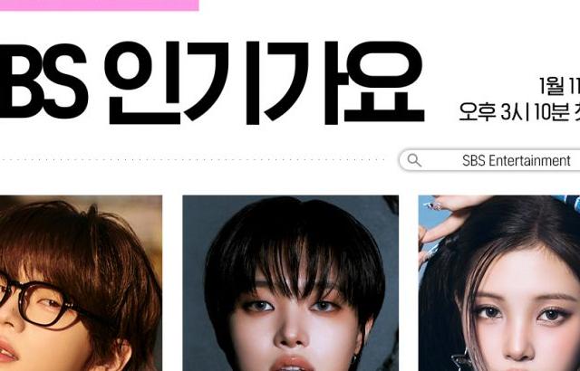 인기가요 새 mc 베이비돈크라이 이현