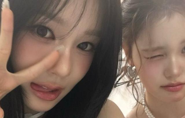 이즈나 유사랑, 정세비