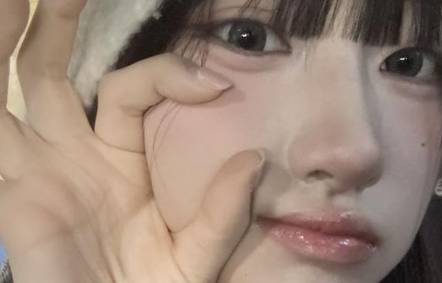 세이마이네임 준휘