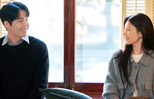 고윤정 김선호 이이담 등 이 사랑 통역 되나요?