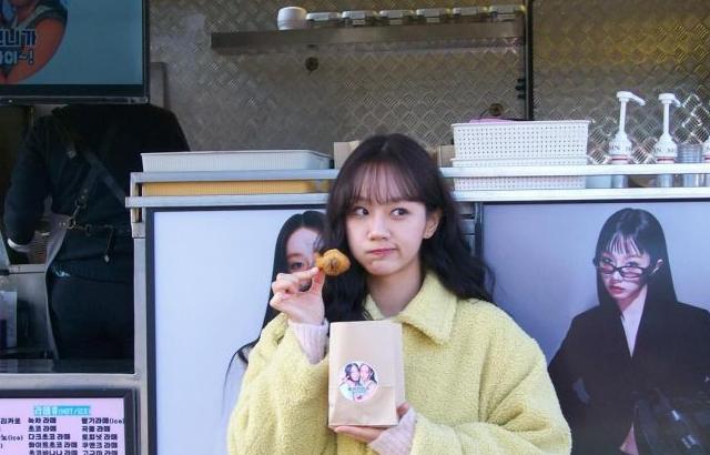 혜리 인별 정수빈선물인증