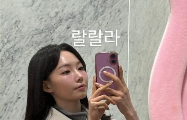 이정현 아나운서