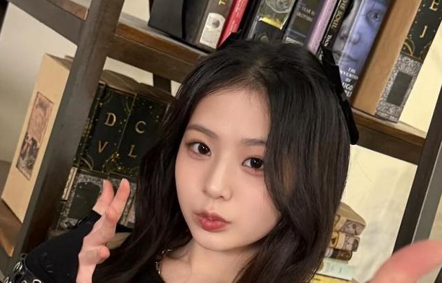 UNIS (유니스) 임서원