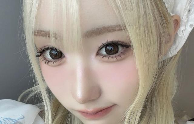 세이마이네임 메이