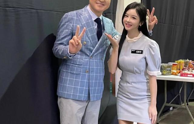 김효진 아나운서