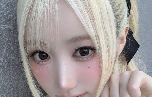 세이마이네임 메이