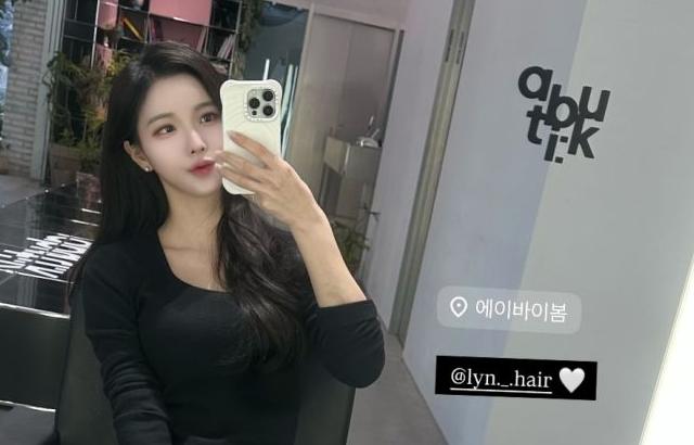 정은혜 아나운서