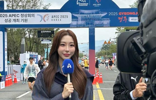 김민지 아나운서