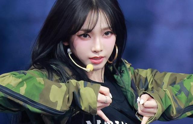 [에스파] 카리나