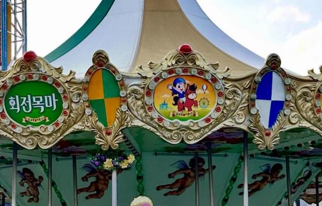 이주빈 인별 with 안보현