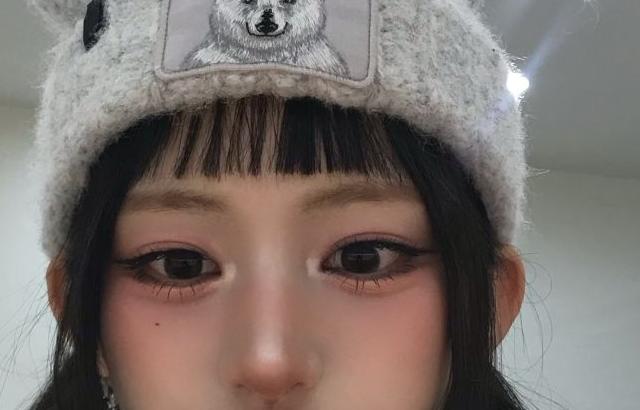 세이마이네임 준휘