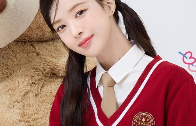 노정의 아이비클럽