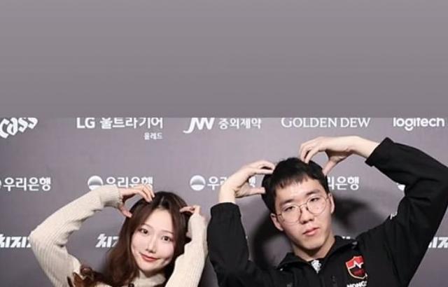 손은설 LCK 아나운서