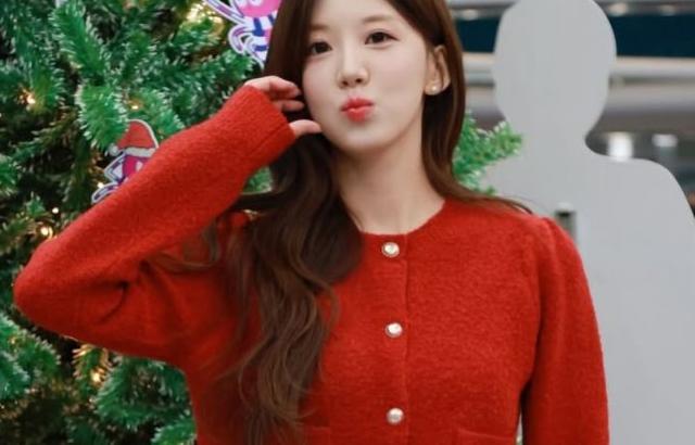 소이원 아나운서