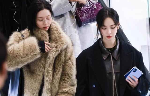 에스파 카리나 윈터