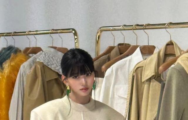 MEOVV (미야오) 수인