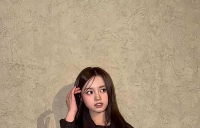 UNIS (유니스) 엘리시아