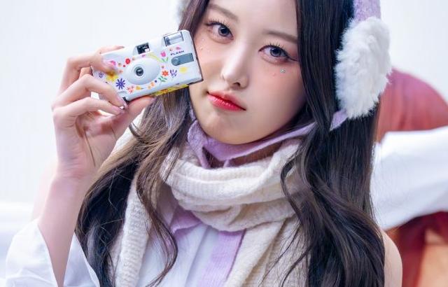 세이마이네임 소하