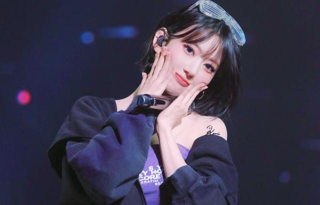 르세라핌 사쿠라