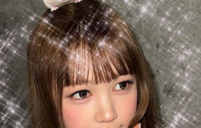 하츠투하츠 예온,  카르멘