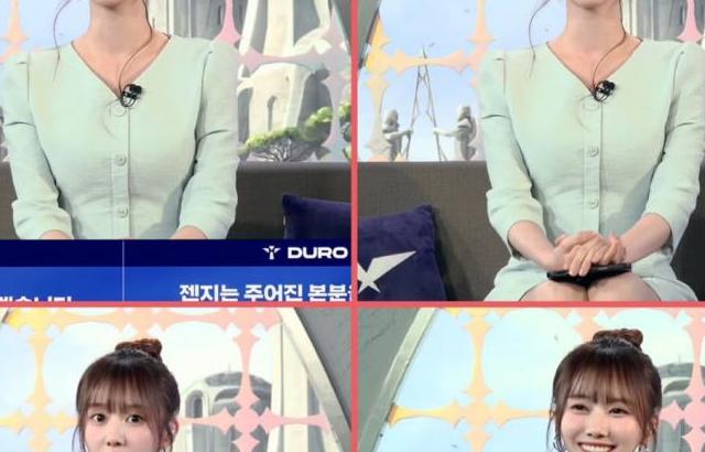 윤수빈 아나운서