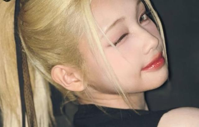 UNIS (유니스) 젤리당카