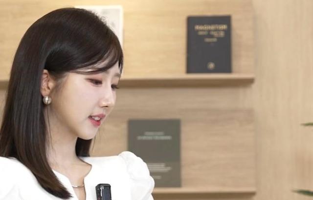 전세영 아나운서