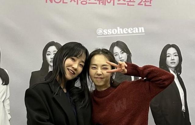 어제자 소희 연극 보러 갔다는 원더걸스 예은.JPG