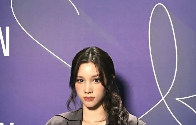 케플러 (Kep1er) 휴닝바히에