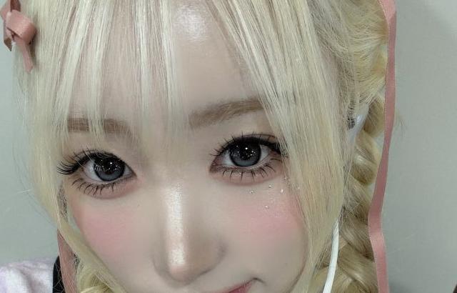 세이마이네임 메이