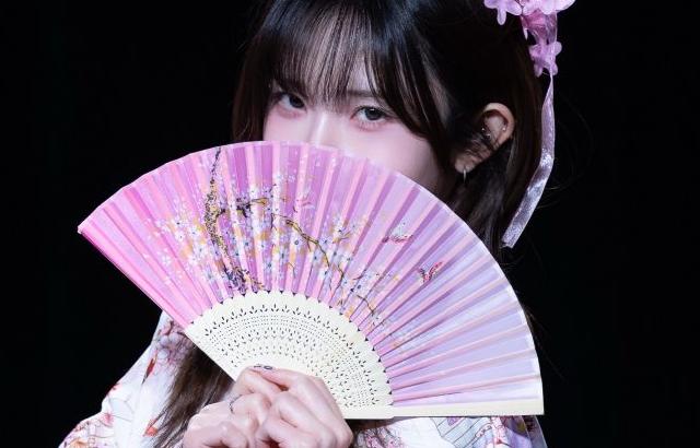 트리플에스 코토네