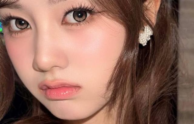 UNIS (유니스) 엘리시아