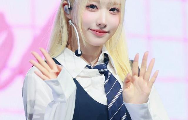 세이마이네임 메이