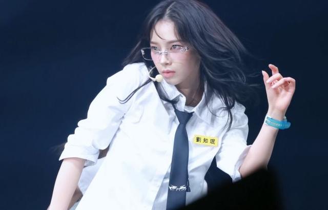 [에스파] 카리나