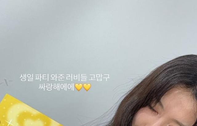 슬기 레드벨벳 인별/ 조이 동물농장