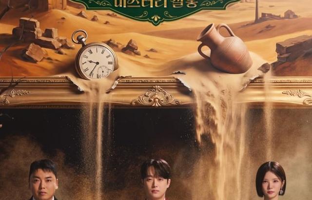 박소영 아나운서