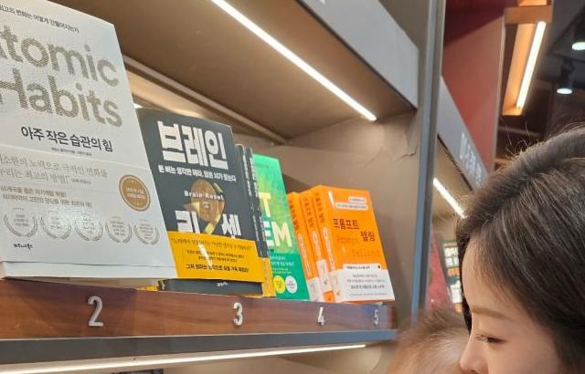 김효진 아나운서