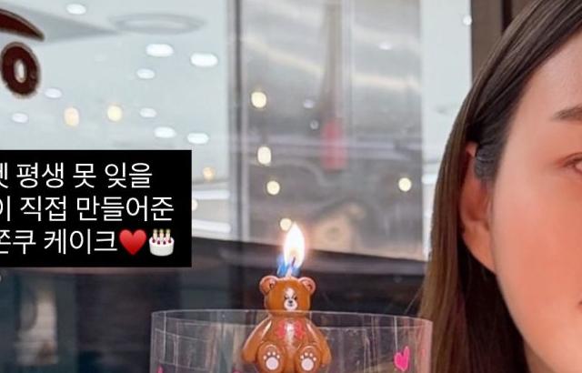 조명진 아나운서