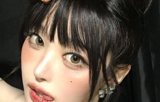 세이마이네임 소하