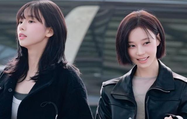 에스파 윈터 카리나 출국