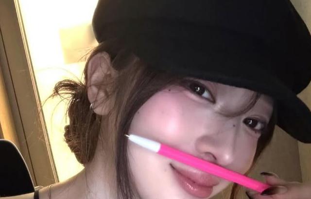 Billlie (빌리) 하루나