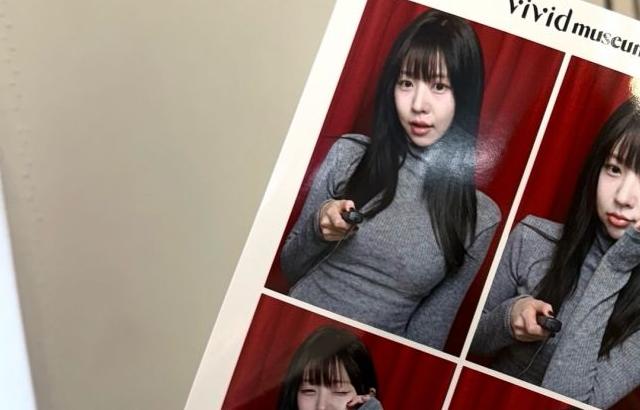 허유원 아나운서