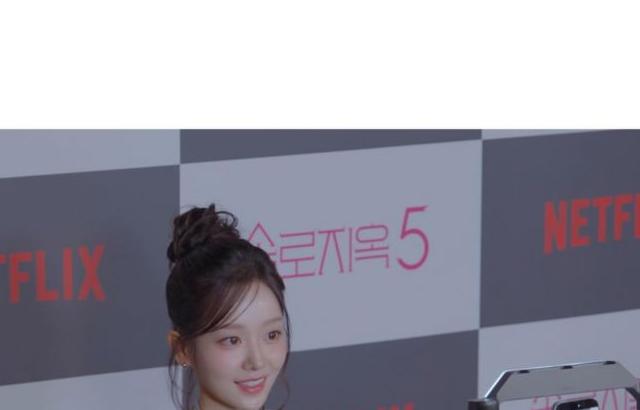 함예진 기상캐스터