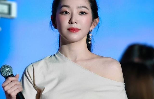 레드벨벳 아이린